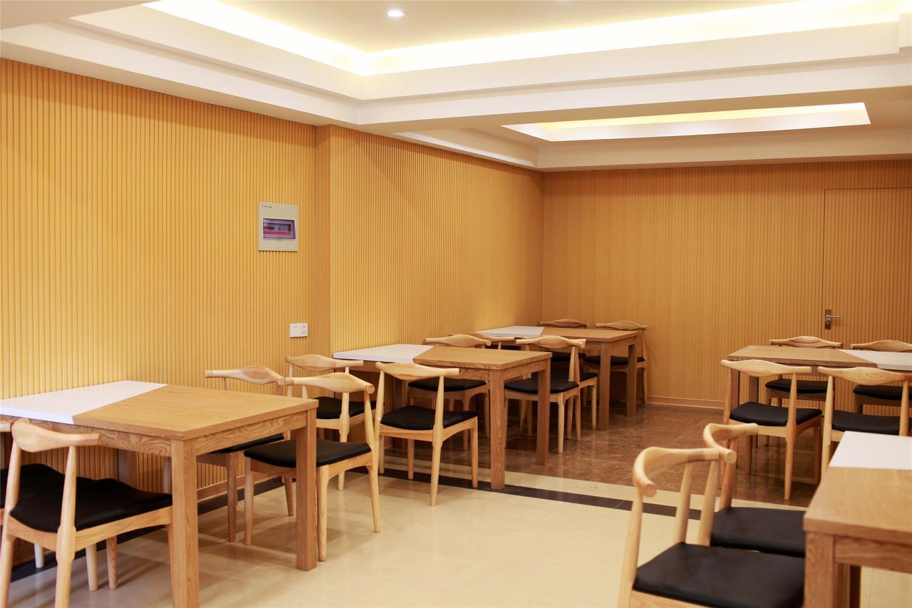 Greentree Inn Jiangsu Suzhou Mudu Ancient Street Express Hotel Dış mekan fotoğraf